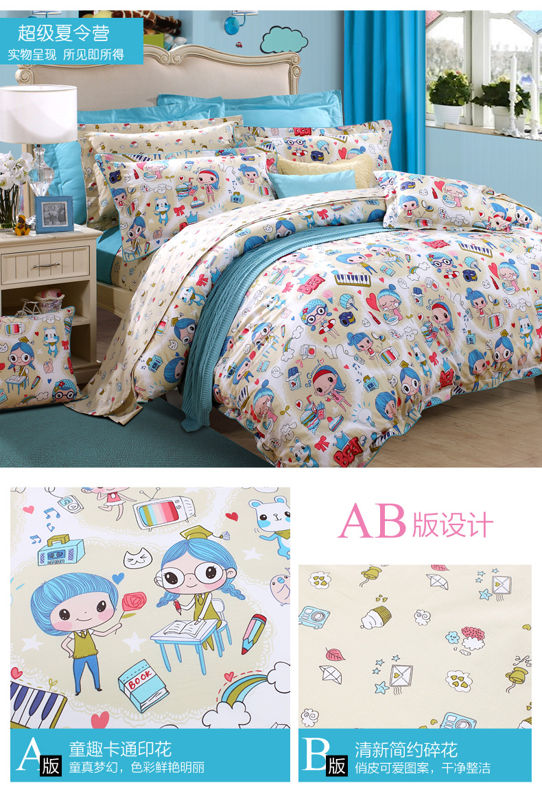 Fu anna nhà dệt trẻ em bốn mảnh bông chàng trai và cô gái giường phim hoạt hình giường bông kit