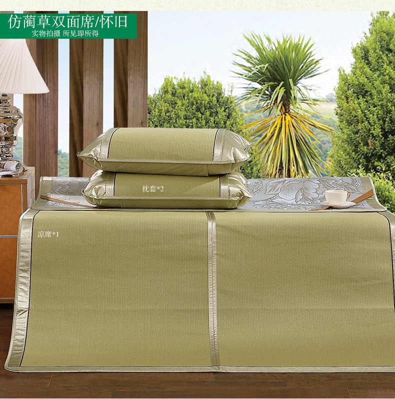 Anna Fu 1.8m giường mat ba mảnh có thể gập lại mat mùa hè mùa hè mùa hè mat nỗi nhớ đơn 1.5 - Thảm mùa hè chiếu trúc cho bé