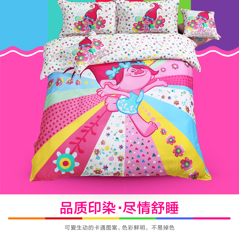 [Tmall trực tiếp giao hàng] Fu Anna nhà dệt trẻ em sản phẩm giường phim hoạt hình dễ thương bốn mảnh cô gái bông 1.5 m giường