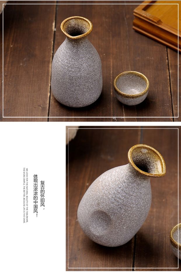 Hộ gia đình retro sake gốm cổ rượu vang hầm rượu tách ly rượu vang trắng thủy tinh Nhật Bản shochu hoài cổ ly rượu vang pha lê