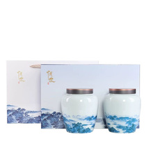 Tea packaging gift box ceramic sealing cans Universal one catty Tieguanyin half catties black tea green tea Puer tea cans