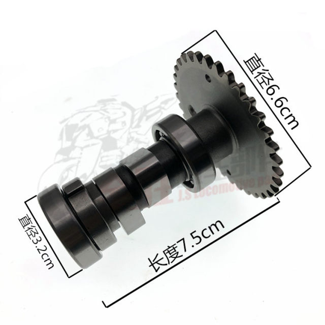 ອຸປະກອນເສີມ Scooter camshaft ພາຍໃນປະເທດ Gwangyang 125GY6-125 Haomai 125 camshaft ປະກອບ rocker ແຂນ