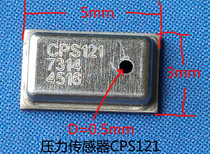 High-precision atmospheric pressure sensor chip micro-package measurement absolute pressure altimeter weather forecast wearable electronics