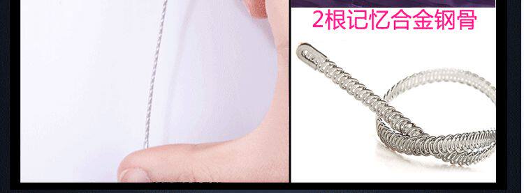 body amincissant sexy en soie Ice - Ref 671949 Image 14