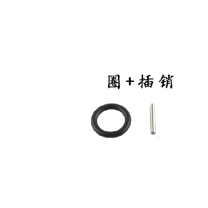 Electric screwdriver Small leather sleeve latch Rubber ring snap pin Shelf worker Woodworking accessories o-type snare barrel head