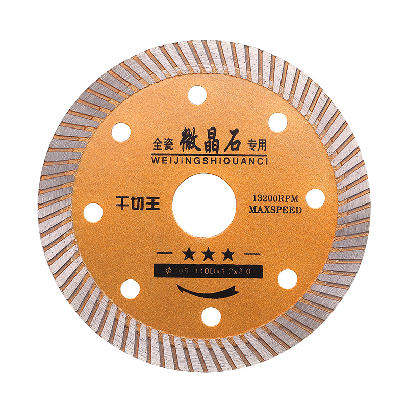 Tile Cut Cut Sheet Ceramic Special Ultrathin Dry Cut Glass Wine Bottle Without Collapsing Corner Mill Diamond Circular Saw-Taobao