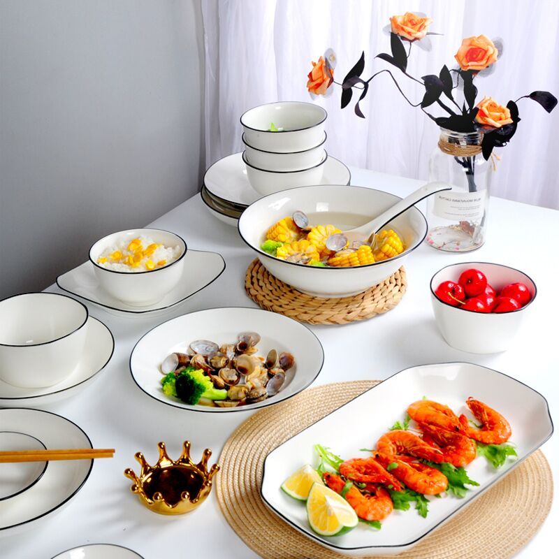 【北欧风】日式7英寸陶瓷欧盘子2个