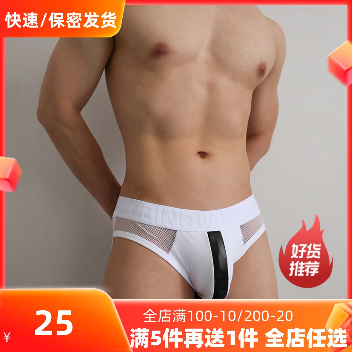 Fitness hollow triangle pants personality jigsaw jig jig jig jig jig jig jig jig jig jig jig jig jig jig jig jig jig jig jig jig jig jig jig jig jig jig jig jig jig jig jig jig jig