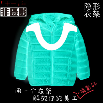 Non-photography original custom transparent invisible hanger white background special hanger childrens clothing hanging photography hanger