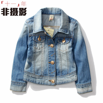 Nanjing non-photography photo design service products shooting white background childrens clothing baby clothes still Life photo white bottom tiling