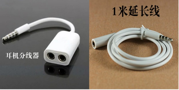 Apple iPod shuffle tai nghe mp3 tai nghe có dây trong tai điện thoại di động máy tính bảng phổ tai nghe stereo - Phụ kiện MP3 / MP4 kẹp tai nghe cài áo