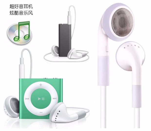 Apple iPod shuffle tai nghe mp3 tai nghe có dây trong tai điện thoại di động máy tính bảng phổ tai nghe stereo - Phụ kiện MP3 / MP4 kẹp tai nghe cài áo