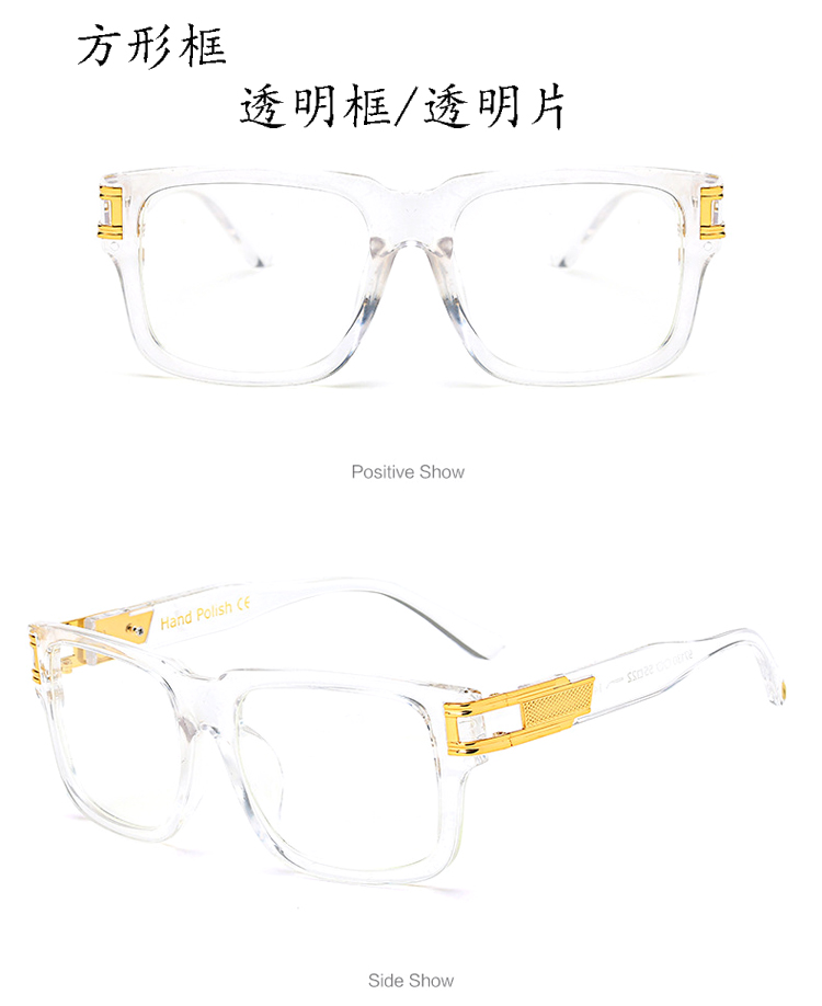 Montures de lunettes GLASIZ en Tole - Ref 3139317 Image 15