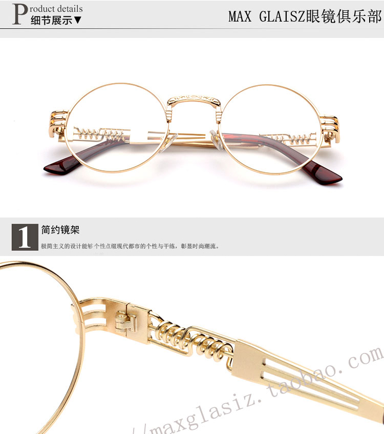 Montures de lunettes GLASIZ en Metal memoire - Ref 3140189 Image 18