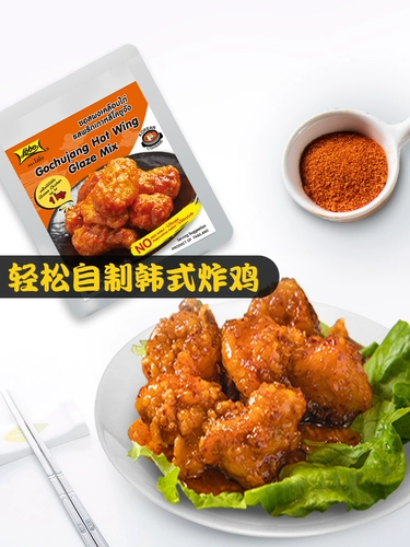 Корейская жареная куриная маринада дома маринованные острые чесночные куриные крылышки на гриле на гриле на гриле жареные куриные крылышки приправы