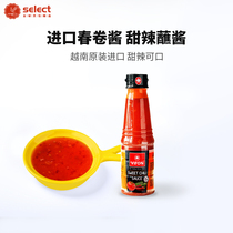 Vietnam sweet spicy sauce flavor Thai commercial hand cake 0 Fat small bag garlic Rongtai juice original imported rice