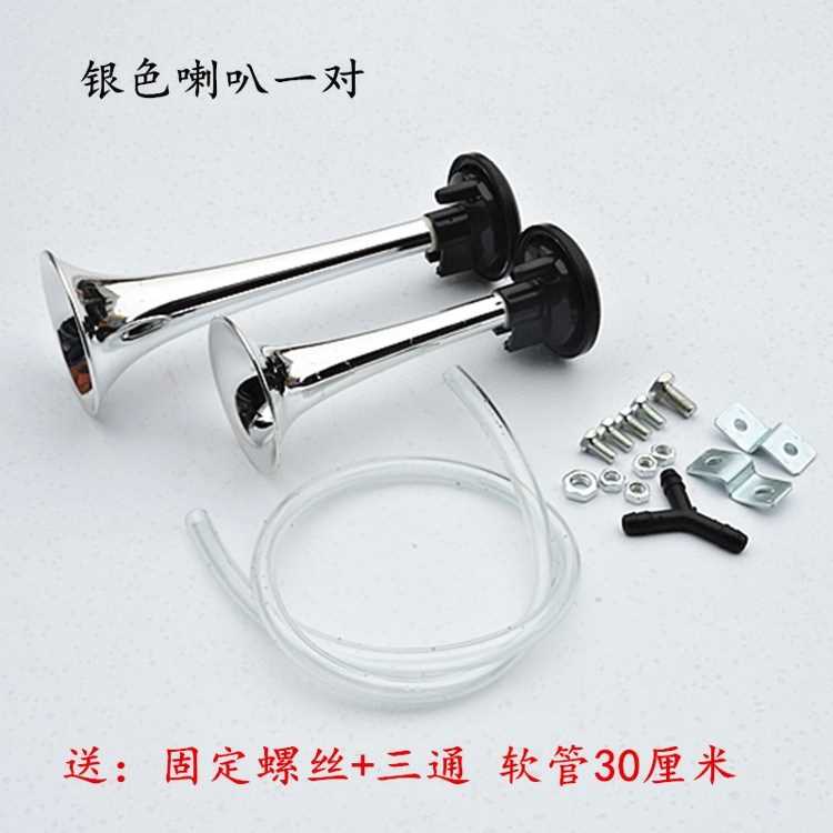 Xe máy 12 V - Phụ tùng xe máy phanh xe máy