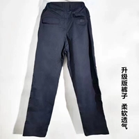 Штаны, модернизированная версия