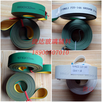 Teneng Hanjiang Zhengtongda Jinan butyl rubber machine coating machine Belt Conveyor belt Non-viscose belt