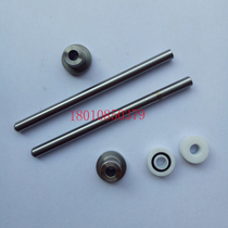 Hollow gluing machine needle valve Rising star pneumatic switch sealing needle valve seat PTFE ring sealing ring Guanghuili Blue sky