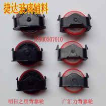 Insulating glass production line Tomorrows star Guanghuili Zhengda gluing machine gluing line Back wheel transmission wheel