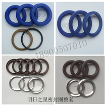 Hollow glass two-component gluing machine Tomorrows star core valve gluing pump Oil bowl Oil cup ratio pump sealing ring