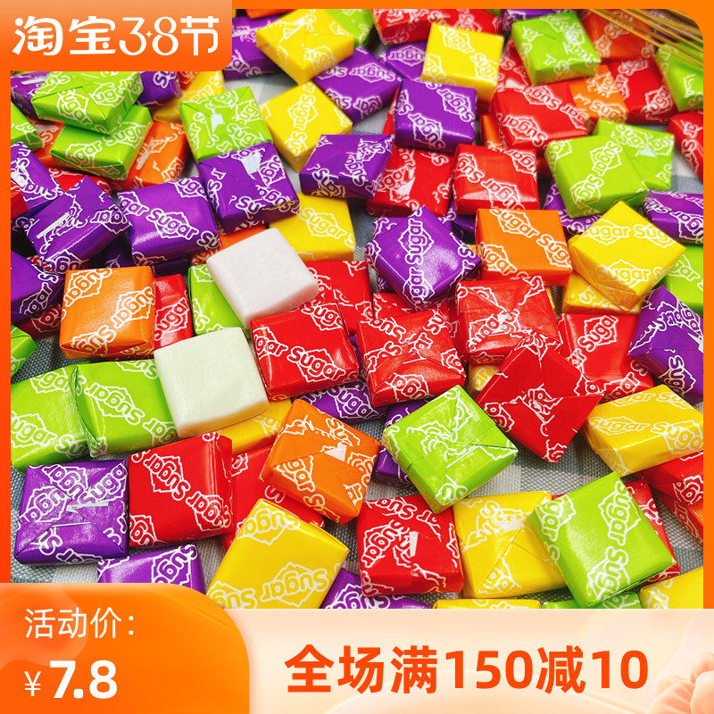 Swiss Candy Fudge Mixed Fruit Flavor Spring Festival Children's New Year's New Year's Goods Net Red Small Snacks Bulk Candy 500g