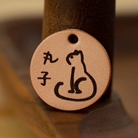 Поместите порядок круга шеи (в пределах 30 см) без замечаний и не доставки