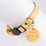 Сосновая рука -приготовленная кошачья анти -зафотационная шея.