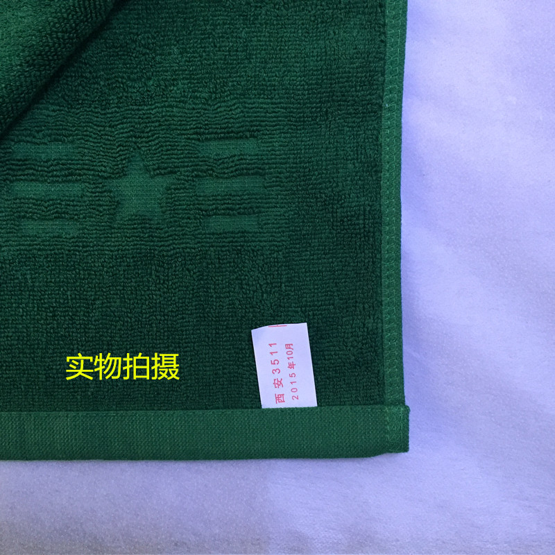 Authentic 07 gối khăn huấn luyện quân sự với một chiếc khăn đơn vị đơn vị phúc lợi gối khăn dày quân đội màu xanh lá cây khăn gối lửa khăn vỏ gối nằm