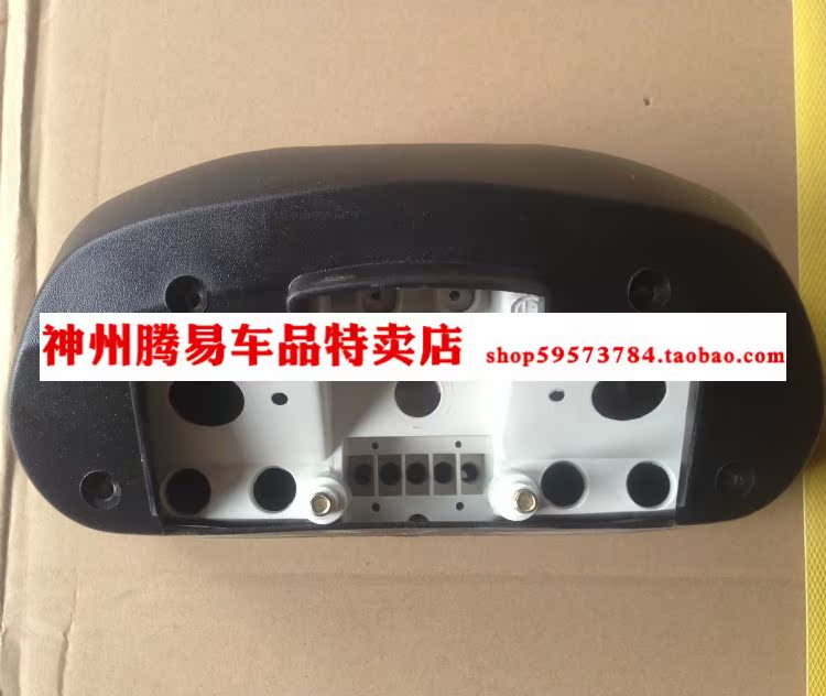 Áp dụng phụ kiện xe máy Yueguan HJ125-16 cụ HJ150-6 đồng hồ đo mã trường hợp Yue Yue trường hợp dụng cụ mặt đồng hồ xe wave alpha