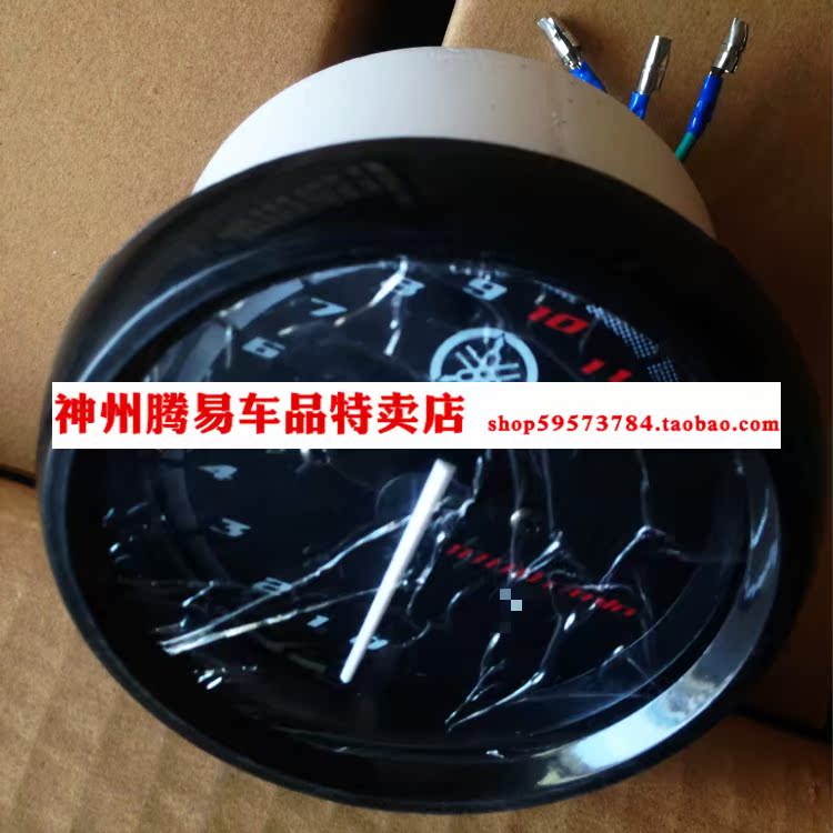 Áp dụng Tianjian YBR125 dụng cụ xe máy Tian Qiqi Trái đất đại bàng tachometer điện tử cộng với bảng xung ga đồng hồ công tơ mét xe máy điện tử