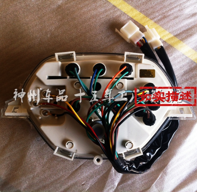Phụ tùng xe máy dầm cong HJ110 cho các lục địa mới Wehua 100 / HJ110-A dụng cụ Honda Thái Lan giá đồng hồ điện tử xe wave alpha