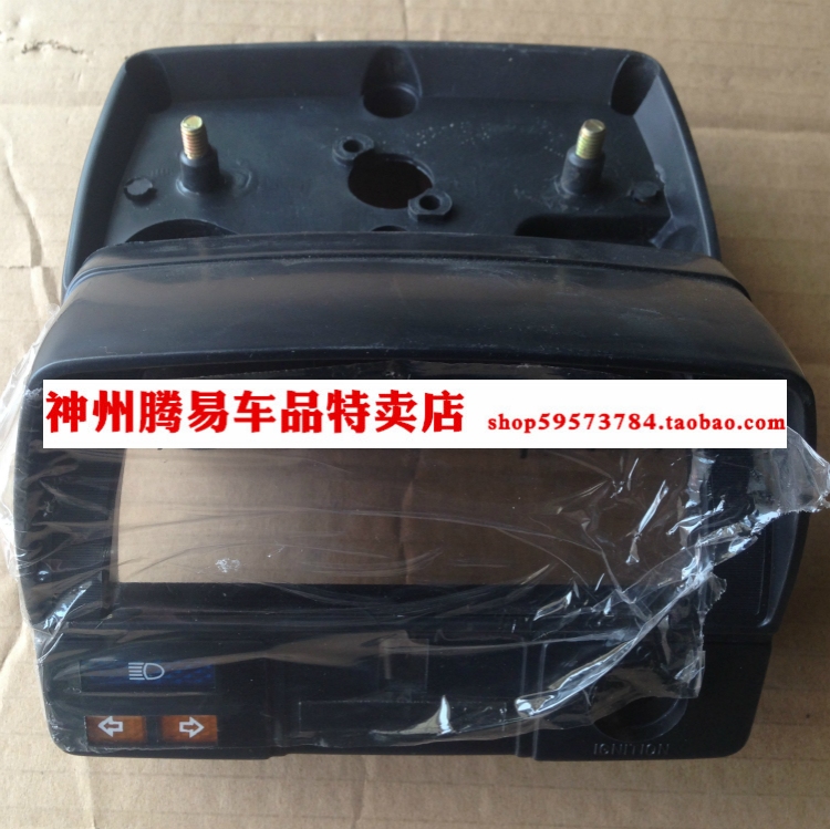 Phụ kiện xe máy cho Jialing 48Q Jiapeng powerlift Lifan LF48Q vuông xem chó xe dụng cụ mã trường hợp đồng hồ xe wave