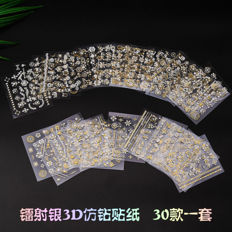 3D Stereo Hot Stamping Nail Stickers Star Moon Sapphire Colorful Imitation Diamond Self-Adhesive Nail Art Stickers DIY Decoration Stickers