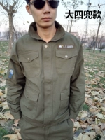 Зеленый хлопковый комплект