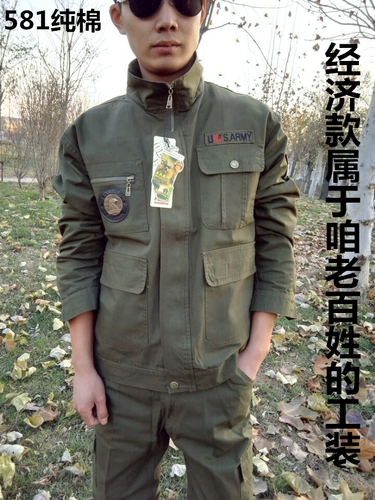 Демисезонная хлопковая камуфляжная износостойкая сумка-чехол для работы, комплект, защита от ожогов, рабочая одежда, увеличенная толщина