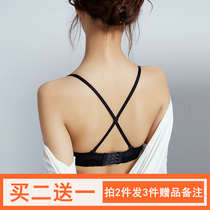 Underwear shoulder strap non-slip beauty back cross sling strap invisible sexy exposed one-collar bra bra strap