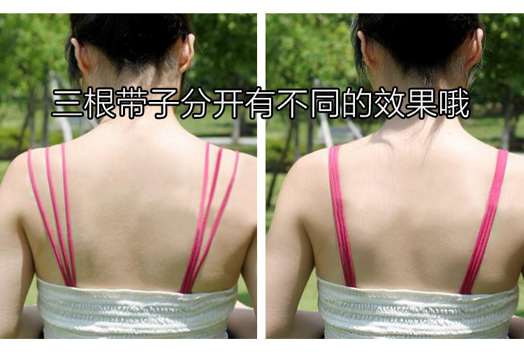 Bretelles pour lingerie - Ref 803061 Image 13