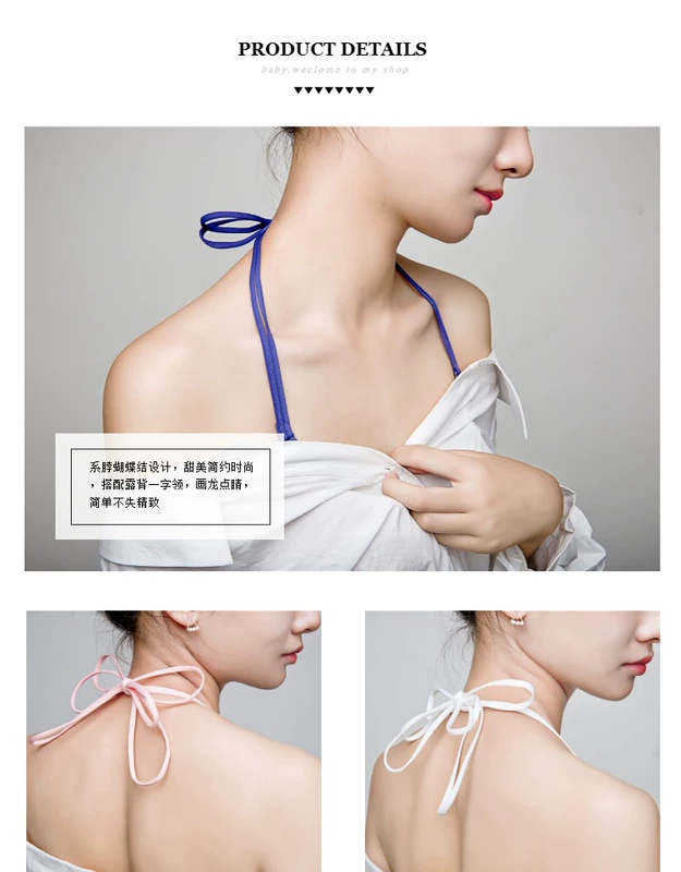 Người đẹp trở lại dây đeo cổ áo cổ nơ từ hoang dã lệch vai đồ lót dây đeo áo ngực 2018 mới hè dây áo lót trong