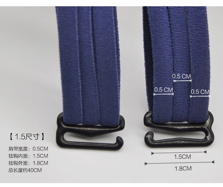 Bretelles pour lingerie - Ref 803061 Image 11