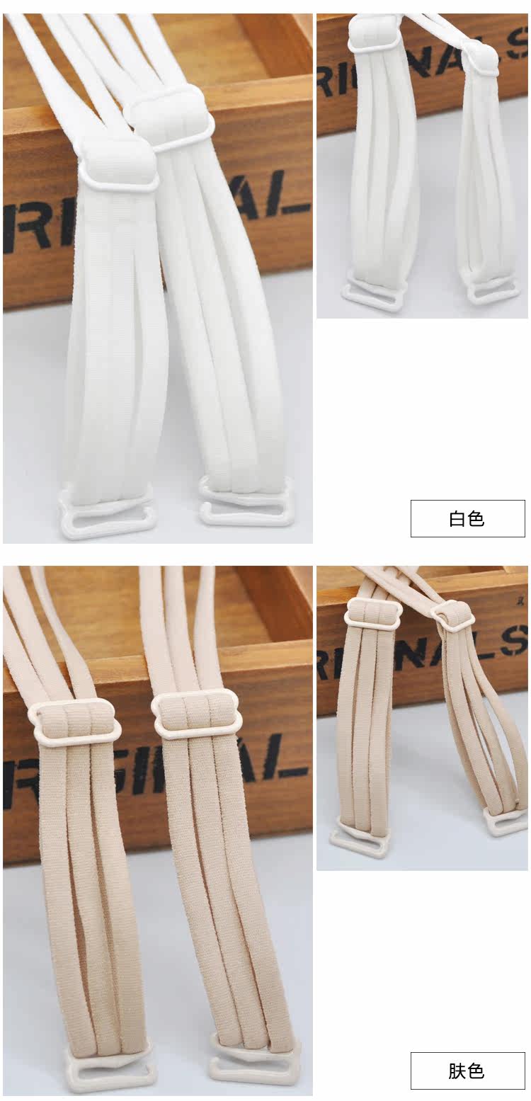 Bretelles pour lingerie - Ref 803061 Image 22