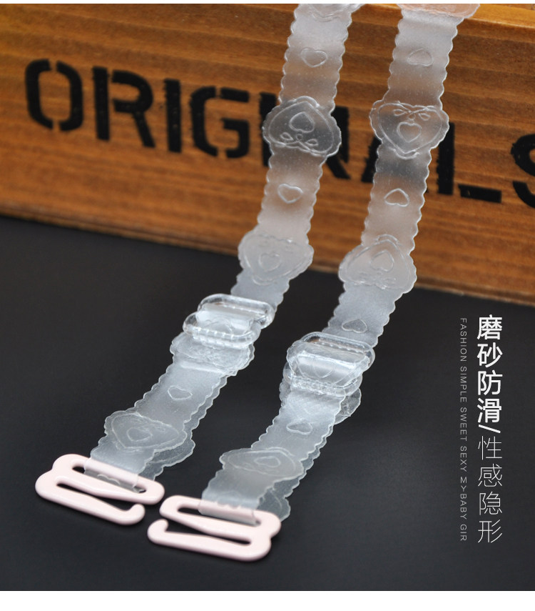 Sangles pour lingerie - Ref 809505 Image 8