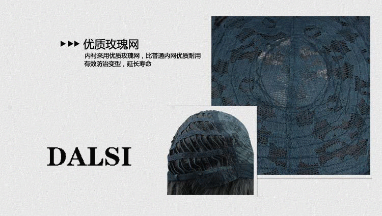 Perruque DALSI        tete BOBO - Ref 2610092 Image 13