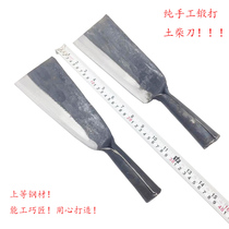 Manual forge of firewood knife spring steel agricultural sickle with wood knife cut with grass pruner knife and knife and wood knife Slanted Bamboo Knife