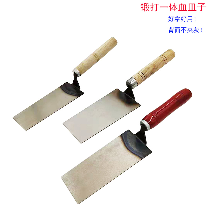 All-in-one dish knife trowel ash spoon plaster knife trowel caulking pot mason tool paste tile batch soil stainless steel