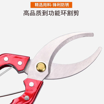 New products Quick ring peeling pliers apple tree peach tree date tree peeling knife opener cut bark fruit tree ring cut and cut