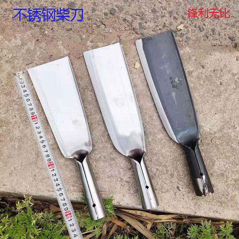 Chrome steel outdoor hatchet stainless steel chopping knife chopping bamboo knife open road knife grinding-free agricultural sickle stainless steel hatchet