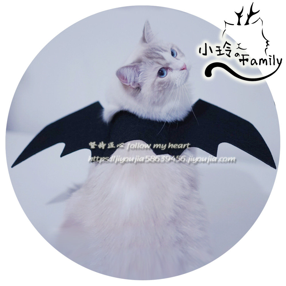 Ling Family Devil Wings to Blame Easter Pet Cat Dog Clothes