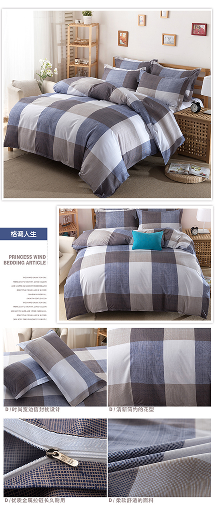 Chăn bông đơn mảnh 200 * 230 sinh viên nam và nữ ký túc xá đơn 1,5 m 1,8m chăn che đôi mùa đông thôi thúc 	ruột chăn phao	